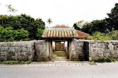 🏯 미야라 저택 (미야라둔치)